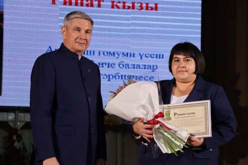 Укытучылар көненә багышланган тантанадан фоторепортаж
