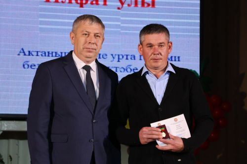 Укытучылар көненә багышланган тантанадан фоторепортаж