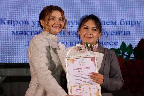 Укытучылар көненә багышланган тантанадан фоторепортаж
