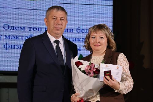 Укытучылар көненә багышланган тантанадан фоторепортаж