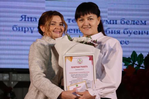 Укытучылар көненә багышланган тантанадан фоторепортаж