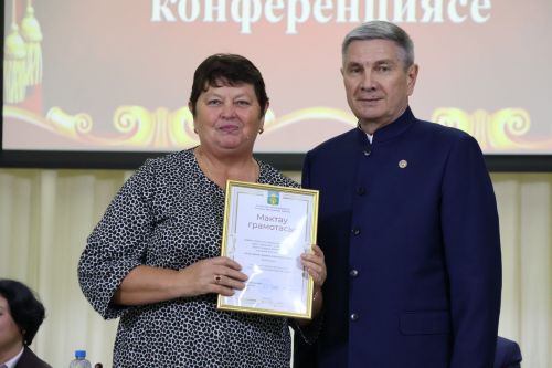 Яңа Әлемдә мәдәният хезмәткәрләре конференциясеннән фоторепортаж
