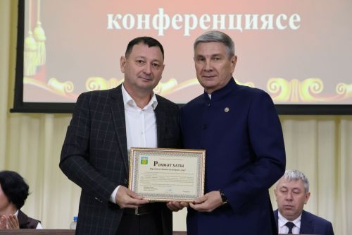 Яңа Әлемдә мәдәният хезмәткәрләре конференциясеннән фоторепортаж