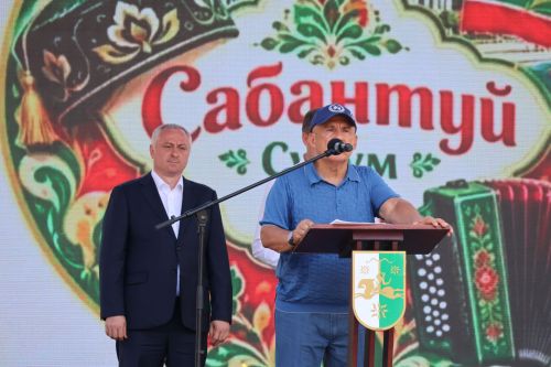 Сабантуй Татарстан белән Абхазияне берләштерде