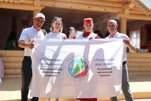 Сабантуй Татарстан белән Абхазияне берләштерде