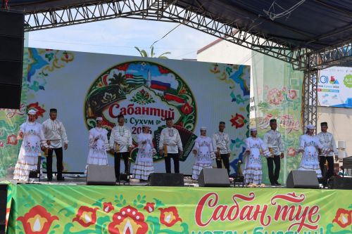 Сабантуй Татарстан белән Абхазияне берләштерде