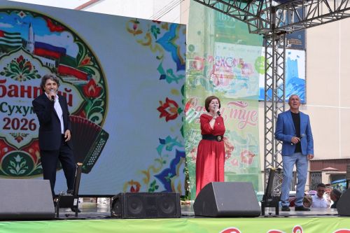 Сабантуй Татарстан белән Абхазияне берләштерде