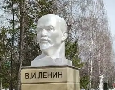 Бүген, 22 апрельдә Владимир Ульянов-Ленинның тууына 153 ел