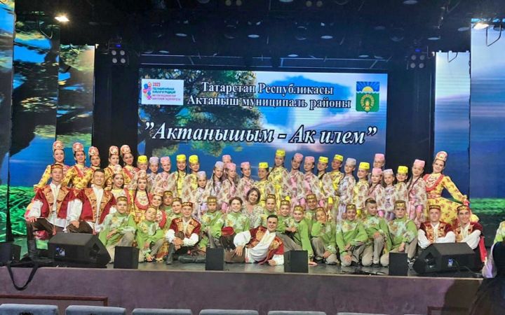 Районыбызның «Ак инеш» ансамбле Казанның төп Сабантуенда катнашачак