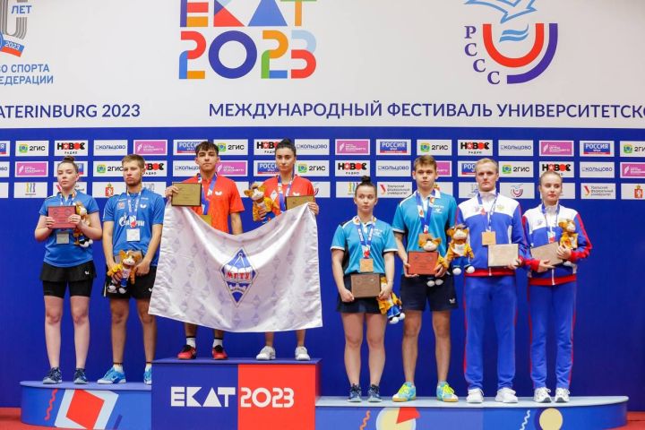 Марат Солтанов Халыкара универсиадада бронза медаль отты