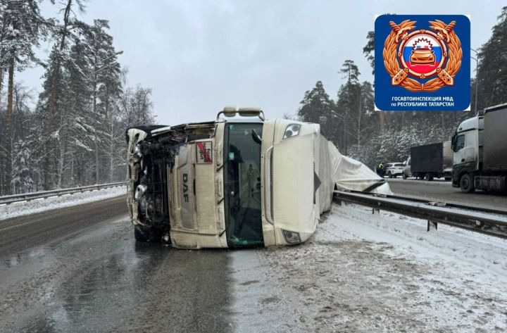 М7 «Волга» юлында Лада автомобиле  DAF Йөк машинасы белән бәрелешкән