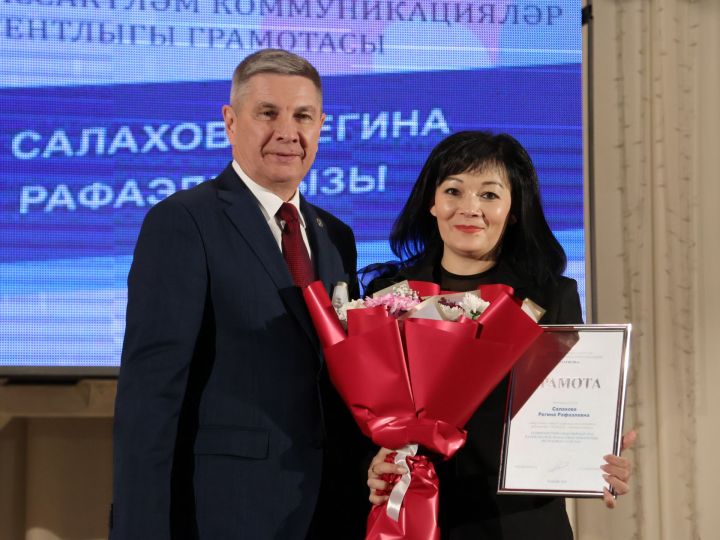 Актаныш телевидениесе хезмәткәрләре «ТАТМЕДИА» агентлыгы мактау кәгазьләренә лаек булды