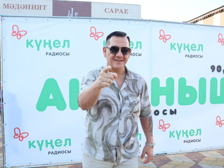 Бүген Актанышлыларны «Җырлы сәяхәт» көтә: Әзерлек зур, артистлар килде, сату һәм уен нокталары эшли