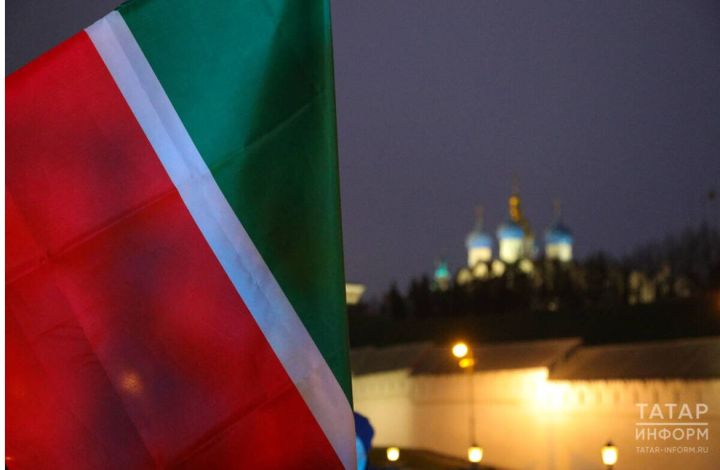 Бүген Татарстан флагы көне