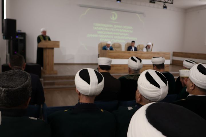 Актанышта Казыйлар утырышында: Имамның эше никах уку, исем кушу гына түгел