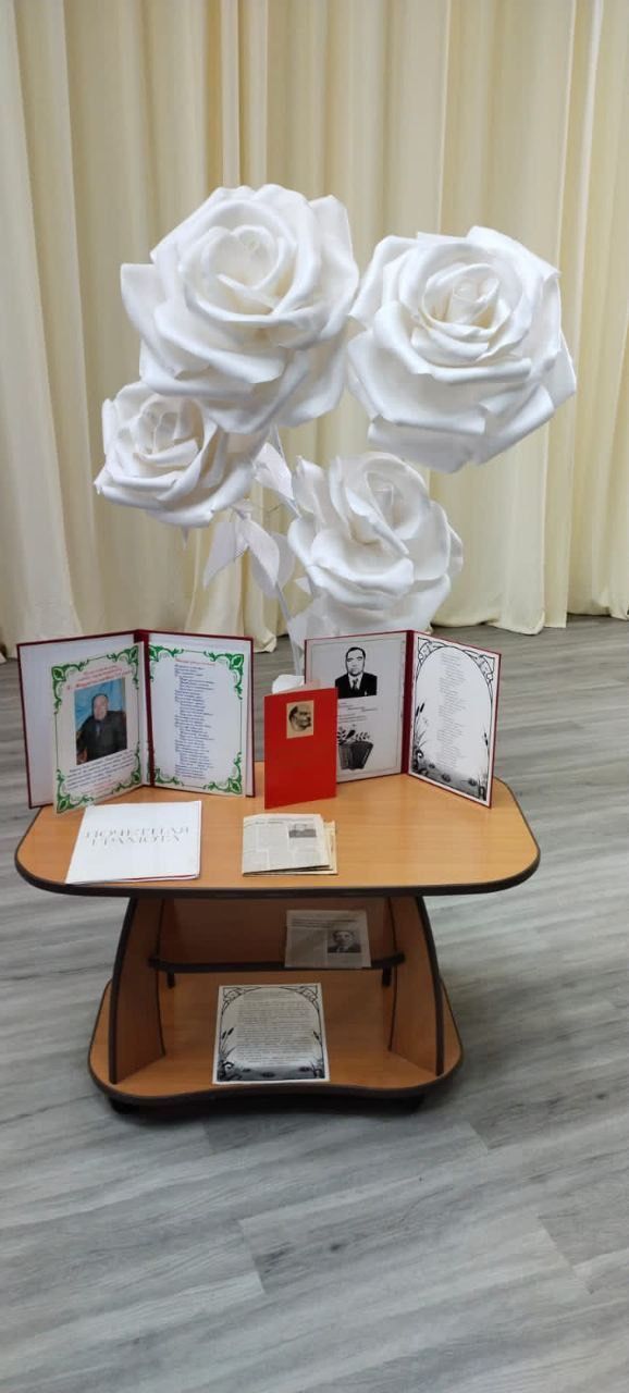 Язучы, шагыйрь, журналист Хәмит Миңнегалиевны искә алу кичәсеннән репортаж