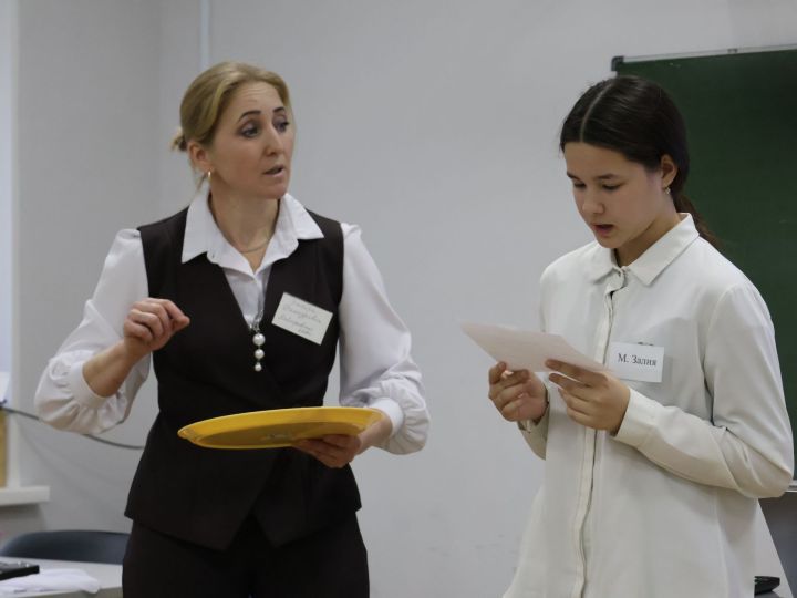 «Ел укытучысы — 2026»: Актаныш районында һөнәри конкурска старт бирелде