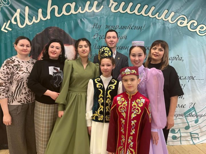 «Илһам чишмәсе»нең йомгаклау концертында Актаныш талантларын бүләкләделәр