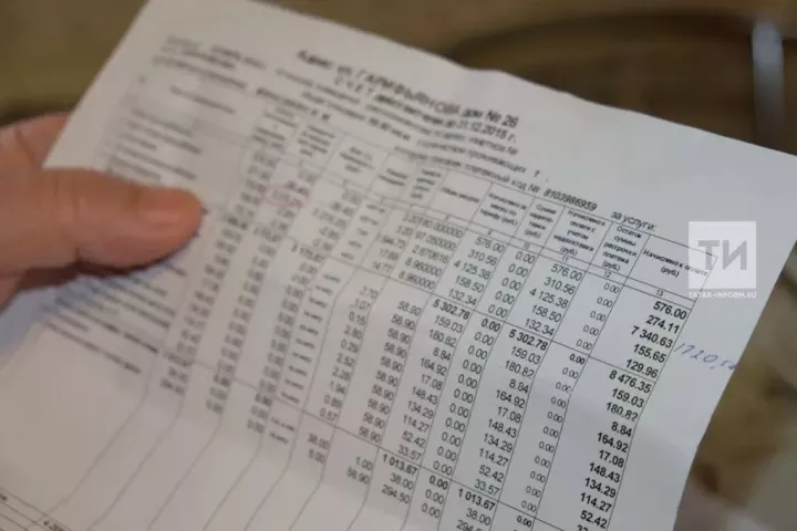 1 июльдән Россиядә торак-коммуналь хуҗалык хезмәтләре өчен тарифлар арта