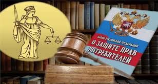 Кулланучы әлифбасы: эш яки хезмәт күрсәтү вакыты үтәлмәсә, нәрсә эшләргә?