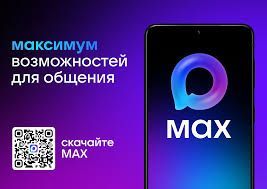 Алкоголь һәм тәмәке сатып алганда яшьне МАХ аша расларга рөхсәт иттеләр