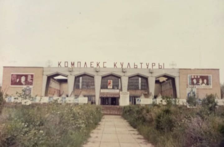 Бүген — Россия архивлары көне