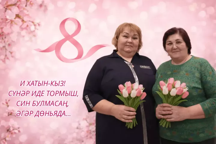 «Без бергә» фондын оештыручылар турында: Ут йөрәкле ханымнар!