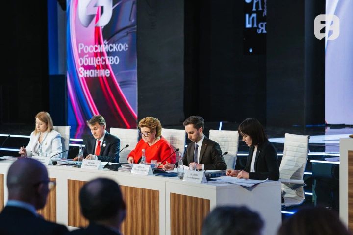 Представители Татарстана примут участие в V Съезде Российского общества «Знание» для просветителей страны