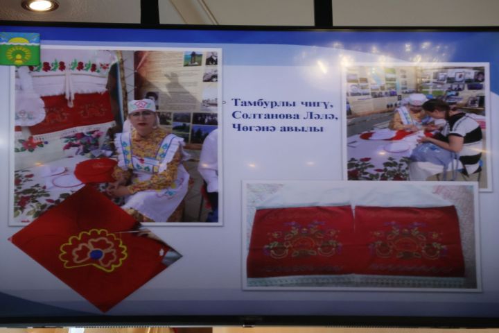 Милли мирас — киләчәккә юл