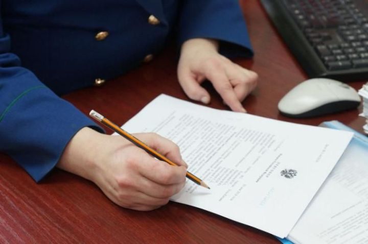 Прокуратура Актанышского района Республики Татарстан выявила нарушения законодательства об обращениях граждан