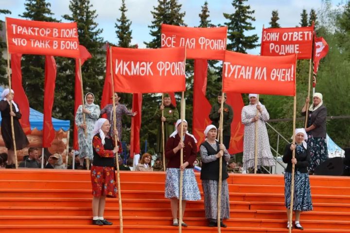 Җиңү килде җирне нурга күмеп, шатлык белән күзне чылатып...