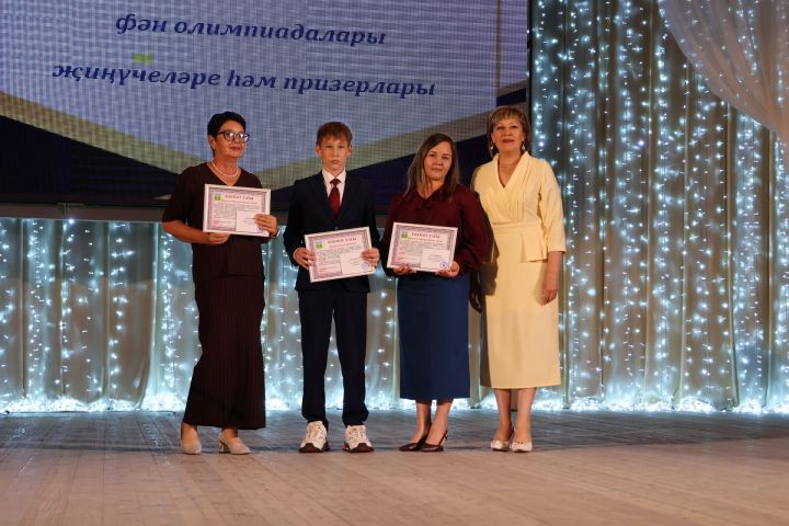 Олимпиада – мәгариф сыйфатының төп көзгесе