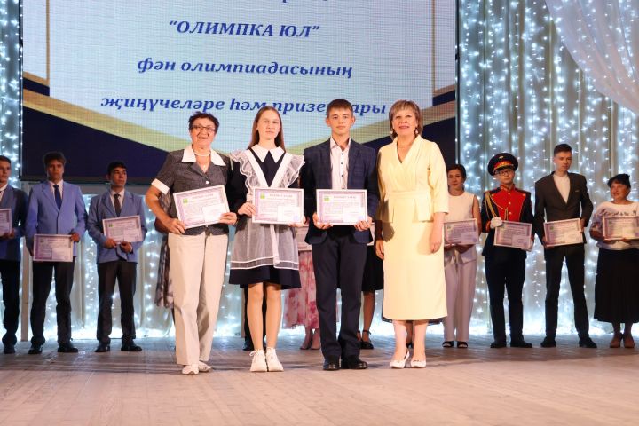 Олимпиада – мәгариф сыйфатының төп көзгесе