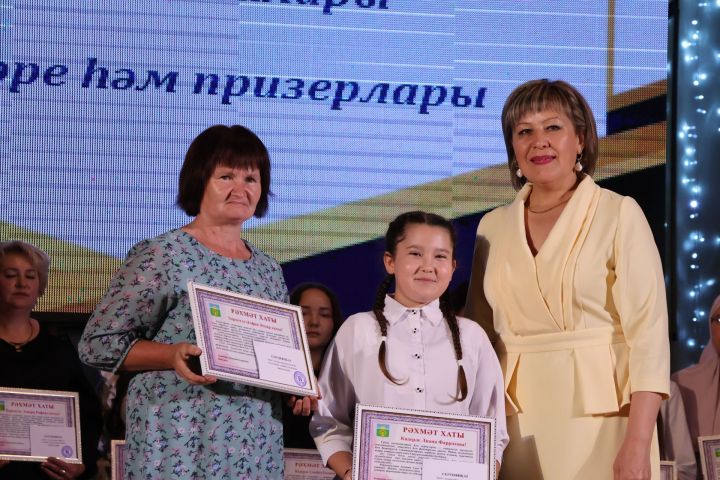 Олимпиада – мәгариф сыйфатының төп көзгесе