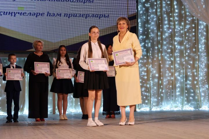 Олимпиада – мәгариф сыйфатының төп көзгесе