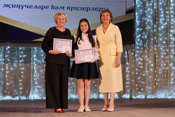 Олимпиада – мәгариф сыйфатының төп көзгесе