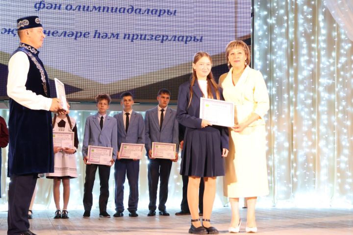 Олимпиада – мәгариф сыйфатының төп көзгесе