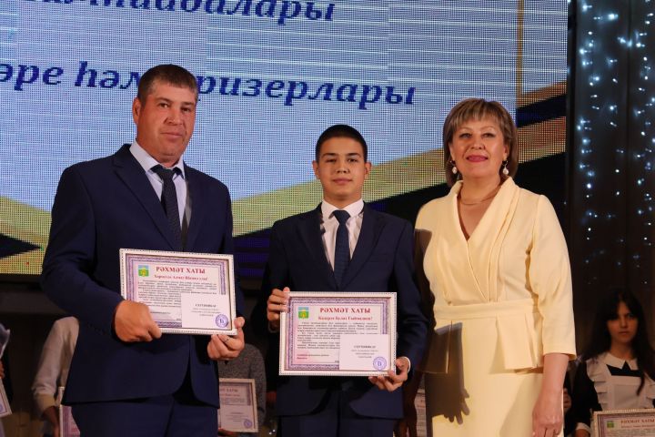 Олимпиада – мәгариф сыйфатының төп көзгесе