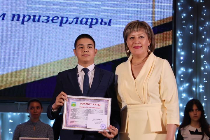 Олимпиада – мәгариф сыйфатының төп көзгесе