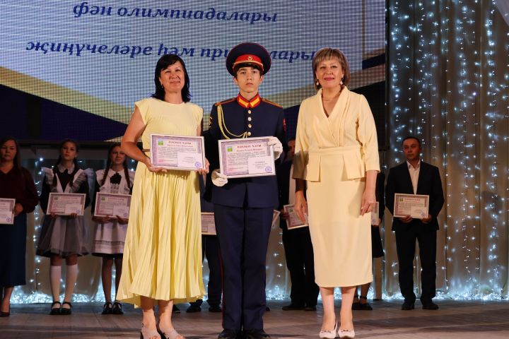 Олимпиада – мәгариф сыйфатының төп көзгесе