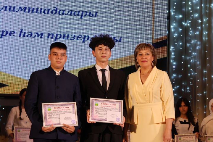 Олимпиада – мәгариф сыйфатының төп көзгесе