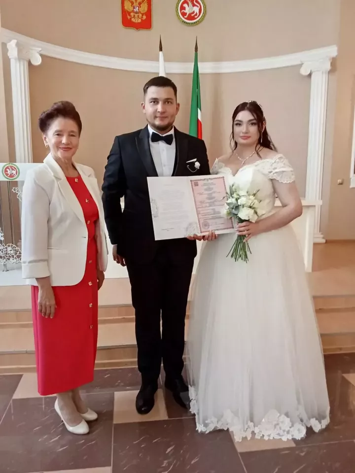 Бәхетле мизгел!